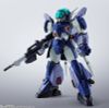 HI-METAL R Layzner Blue Comet SPT Layzner | BANDAI SPIRITS Figure