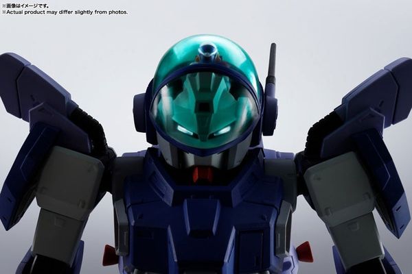 HI-METAL R Layzner Blue Comet SPT Layzner | BANDAI SPIRITS Figure