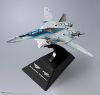 DX Chogokin VF-25 Messiah Valkyrie Top Gun Maverick Ver. - Macross Frontier | BANDAI SPIRITS Figure