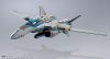 DX Chogokin VF-25 Messiah Valkyrie Top Gun Maverick Ver. - Macross Frontier | BANDAI SPIRITS Figure