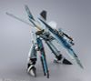 DX Chogokin VF-25 Messiah Valkyrie Top Gun Maverick Ver. - Macross Frontier | BANDAI SPIRITS Figure
