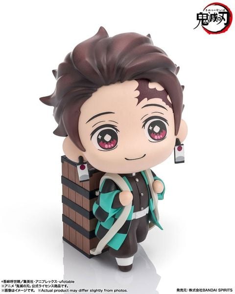 Tekupiku Tanjiro Kamado Demon Slayer Kimetsu no Yaiba | BANDAI SPIRITS Figure