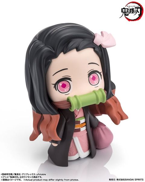 Tekupiku Nezuko Kamado - Demon Slayer Kimetsu no Yaiba | BANDAI SPIRITS Figure