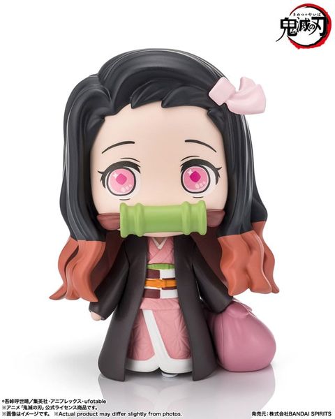Tekupiku Nezuko Kamado - Demon Slayer Kimetsu no Yaiba | BANDAI SPIRITS Figure