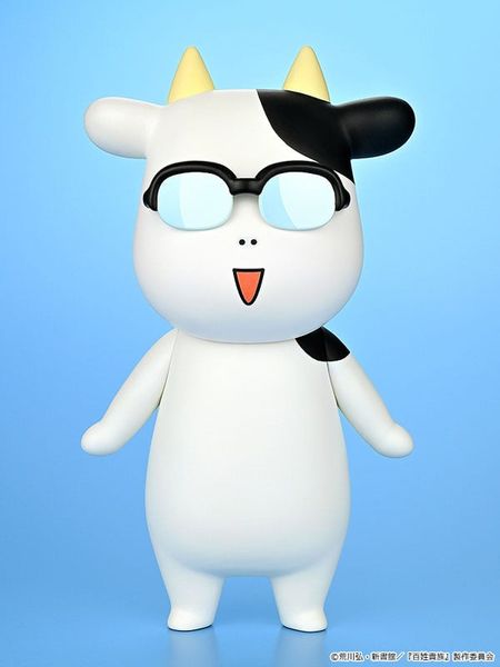 Soft Vinyl Hiromu Arakawa A-type (Smiling) - Hyakusho Kizoku The Farmer's Days | Mabell Figure
