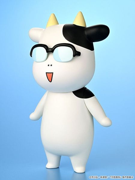 Soft Vinyl Hiromu Arakawa A-type (Smiling) - Hyakusho Kizoku The Farmer's Days | Mabell Figure