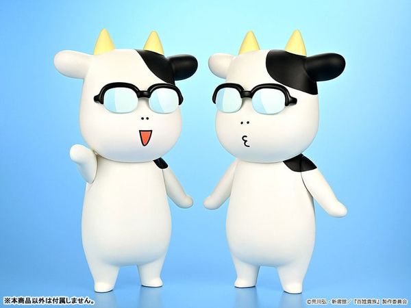 Soft Vinyl Hiromu Arakawa A-type (Smiling) - Hyakusho Kizoku The Farmer's Days | Mabell Figure