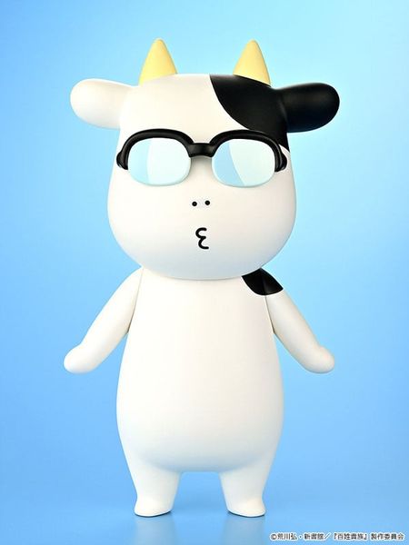 Soft Vinyl Hiromu Arakawa B type Whistling - Hyakusho Kizoku The Farmer's Days | Mabell Figure