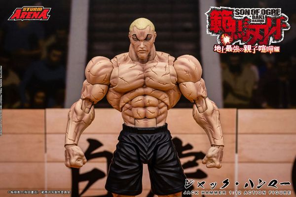 Storm Arena Jack Hammer 1/12 - Baki Hanma | Storm Collectibles Figure