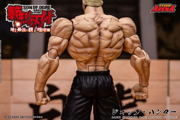 Storm Arena Jack Hammer 1/12 - Baki Hanma | Storm Collectibles Figure