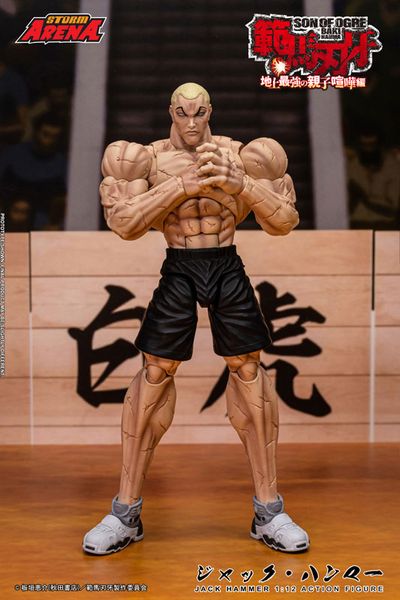 Storm Arena Jack Hammer 1/12 - Baki Hanma | Storm Collectibles Figure