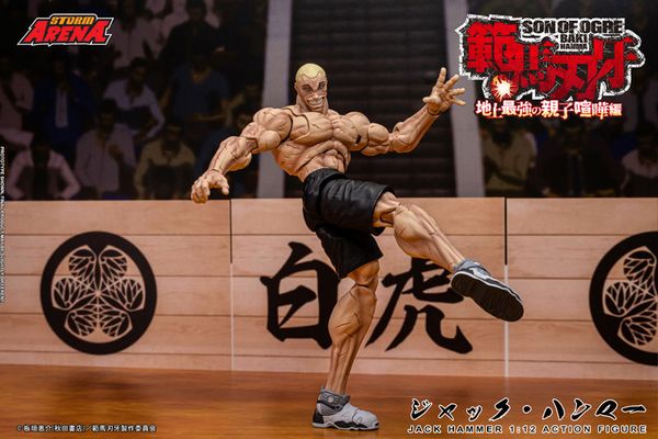 Storm Arena Jack Hammer 1/12 - Baki Hanma | Storm Collectibles Figure