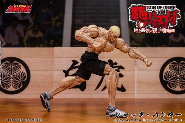 Storm Arena Jack Hammer 1/12 - Baki Hanma | Storm Collectibles Figure