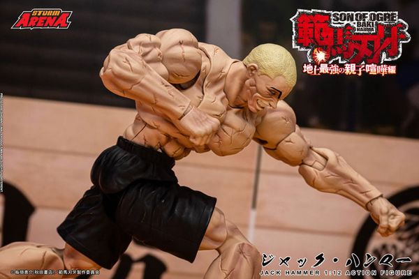 Storm Arena Jack Hammer 1/12 - Baki Hanma | Storm Collectibles Figure