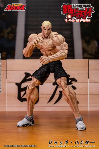 Storm Arena Jack Hammer 1/12 - Baki Hanma | Storm Collectibles Figure