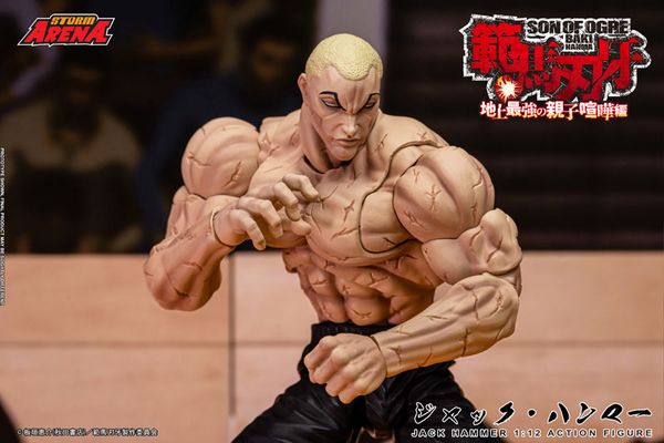 Storm Arena Jack Hammer 1/12 - Baki Hanma | Storm Collectibles Figure