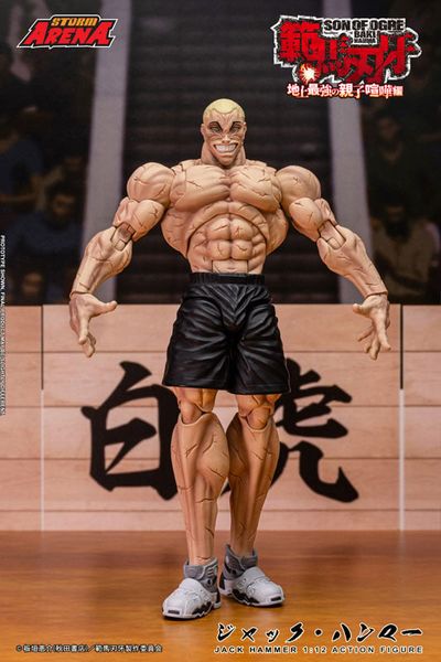 Storm Arena Jack Hammer 1/12 - Baki Hanma | Storm Collectibles Figure