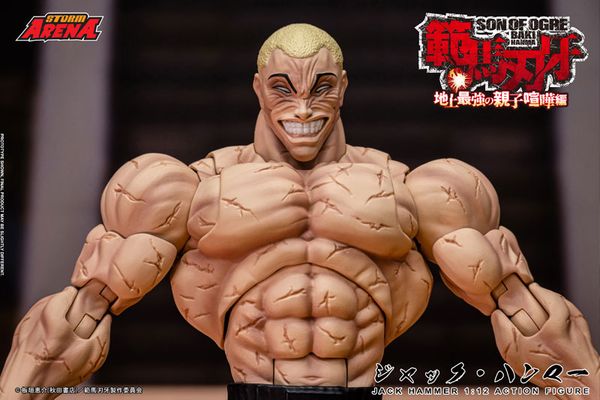Storm Arena Jack Hammer 1/12 - Baki Hanma | Storm Collectibles Figure