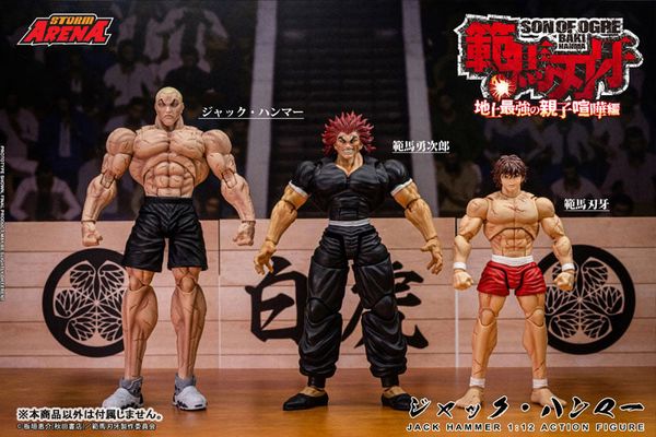 Storm Arena Jack Hammer 1/12 - Baki Hanma | Storm Collectibles Figure