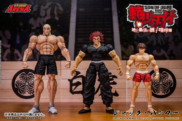 Storm Arena Jack Hammer 1/12 - Baki Hanma | Storm Collectibles Figure