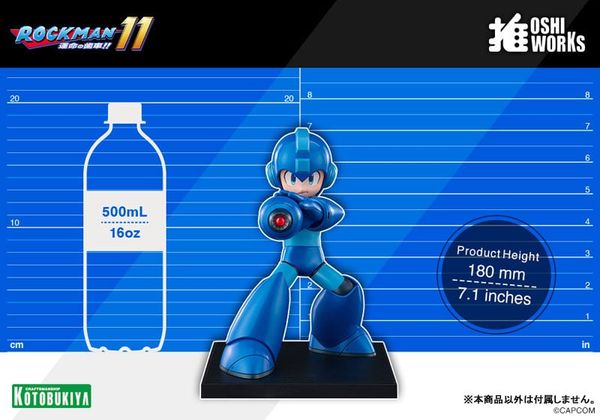 OSHI WORKS Mega Man - Mega Man 11 | Kotobukiya Figure