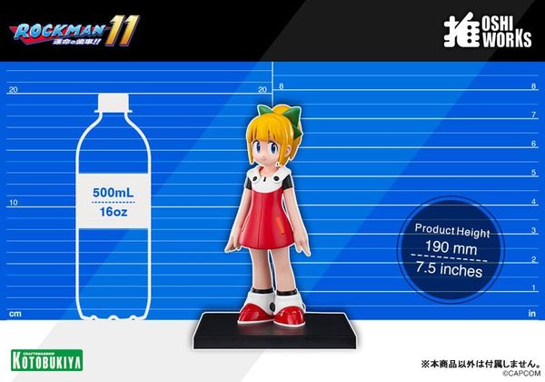 OSHI WORKS Roll - Mega Man 11 (Rockman) | Kotobukiya Figure