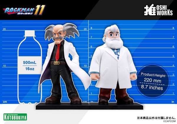 OSHI WORKS Dr. Wily & Dr. Light - Mega Man (Rockman) | Kotobukiya Figure