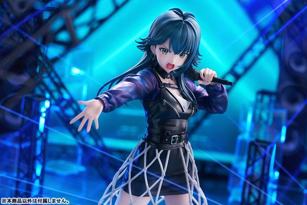 Temari Tsukimura -Luna say maybe- 1/7 - Gakuen iDOLM@STER | Kotobukiya Figure