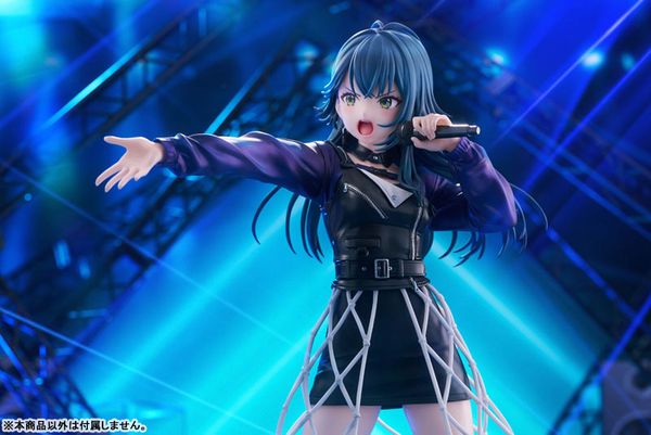 Temari Tsukimura -Luna say maybe- 1/7 - Gakuen iDOLM@STER | Kotobukiya Figure