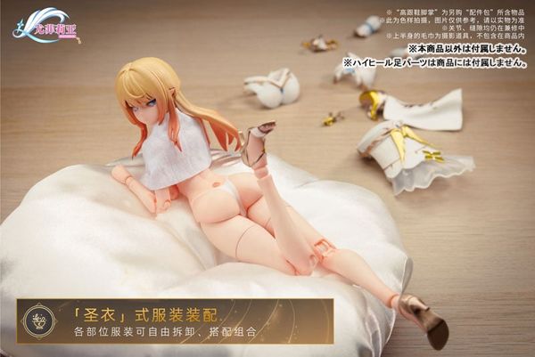 Posable Figure Yufiria Early Phase of Corruption 1/12 - Original Character | Dao Qi Hu Figure