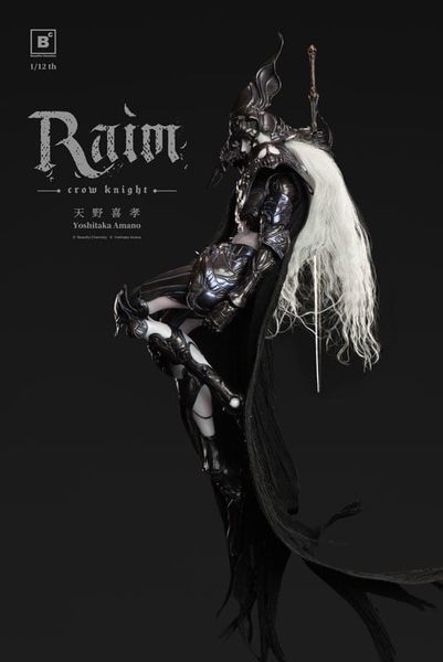 Crow Knight RAIM 1/12 Action Figure - Beautiful Chemistry x Yoshitaka Amano | Underverse Figure