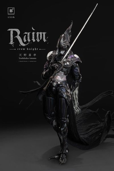 Crow Knight RAIM 1/12 Action Figure - Beautiful Chemistry x Yoshitaka Amano | Underverse Figure