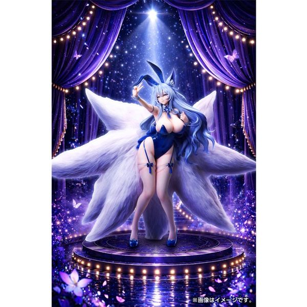 B-style Shinano Visions of Fantasy 1/4 - Azur Lane | FREEing Figure