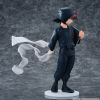 Hansuke Doi - Movie Nintama Rantaro Dokutake Ninjatai Saikyou no Gunshi | Union Creative Figure
