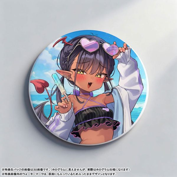 Tanned Succubus chan 1/6 - AthenaX Figure
