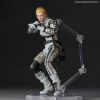 Revoltech Amazing Yamaguchi The Boss - METAL GEAR SOLID Delta SNAKE EATER | Kaiyodo Figure