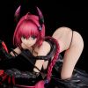Mea Kurosaki Darkness ver. 1/6 Renewal Package Edition - To Love Ru Darkness | Union Creative Figure