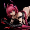 Mea Kurosaki Darkness ver. 1/6 Renewal Package Edition - To Love Ru Darkness | Union Creative Figure