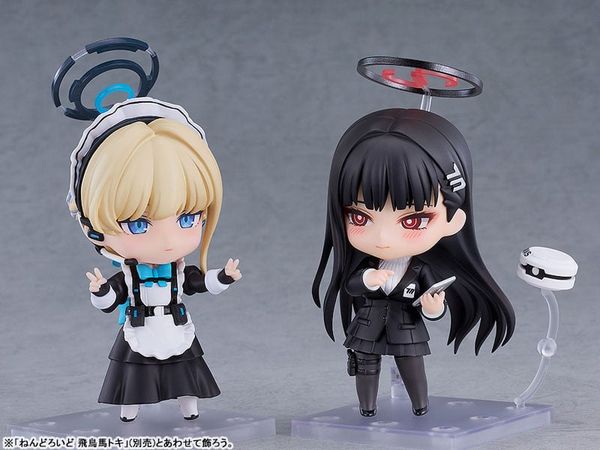 Nendoroid 3033 Tsukatsuki Rio Blue Archive I Good Smile Company Figure