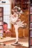 Akuma Maid Houshi no Jikan Gokuna 1/6 - Animester Figure