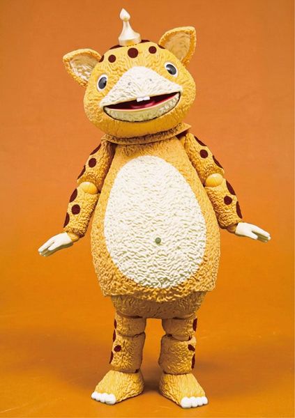 FFAF Booska - Kaiju Booska | Future Factory Figure
