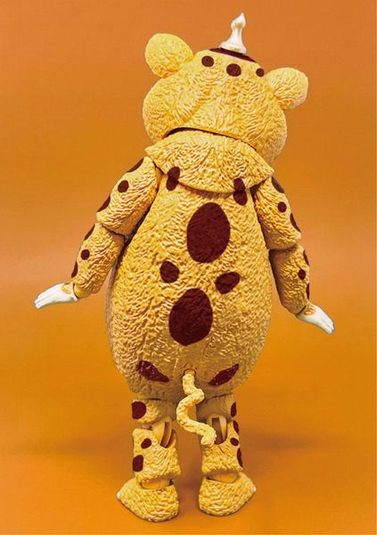 FFAF Booska - Kaiju Booska | Future Factory Figure