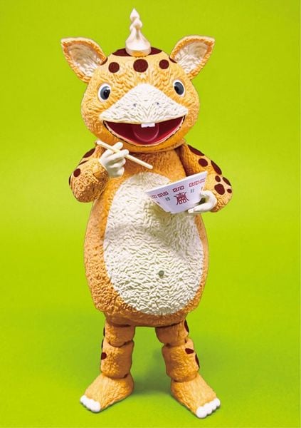 FFAF Booska - Kaiju Booska | Future Factory Figure