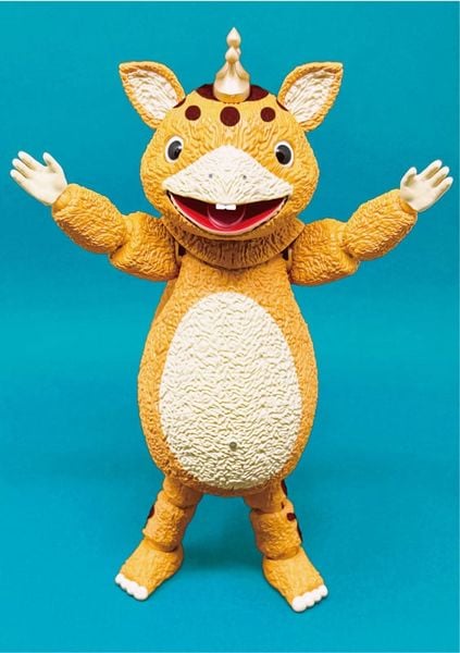 FFAF Booska - Kaiju Booska | Future Factory Figure