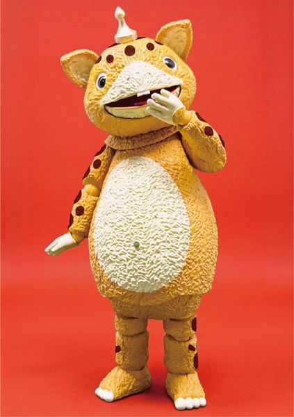 FFAF Booska - Kaiju Booska | Future Factory Figure