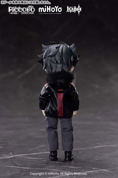 PICCODO ACTION DOLL Wriothesley Optional Set - Genshin Impact | GENESIS Goods