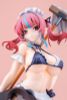 Kanan Takakiyo 1/7 - Mistress Kanan Is Devilishly Easy | Kotobukiya Figure