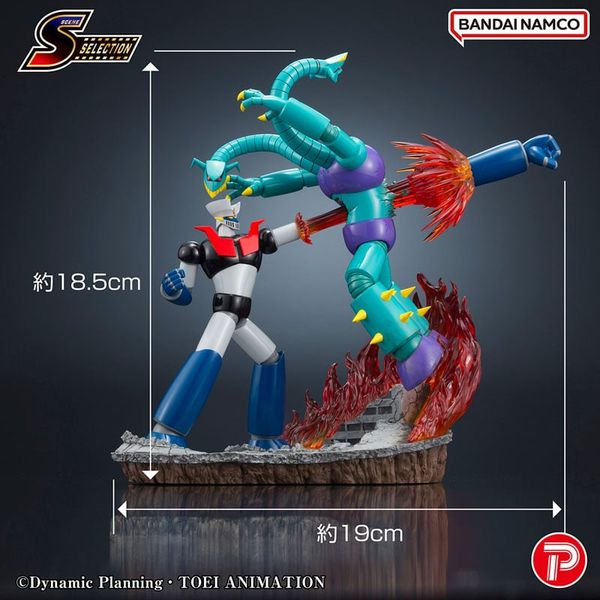 Scene Selection Mazinger Z Fist of Fury! Rocket Punch! - Mazinger Z | PLEX Figure
