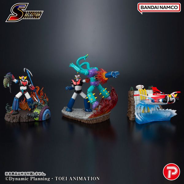 Scene Selection Mazinger Z Fist of Fury! Rocket Punch! - Mazinger Z | PLEX Figure