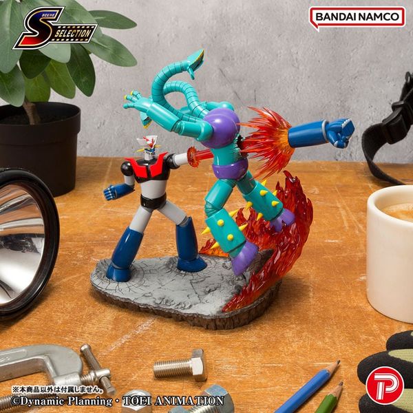 Scene Selection Mazinger Z Fist of Fury! Rocket Punch! - Mazinger Z | PLEX Figure